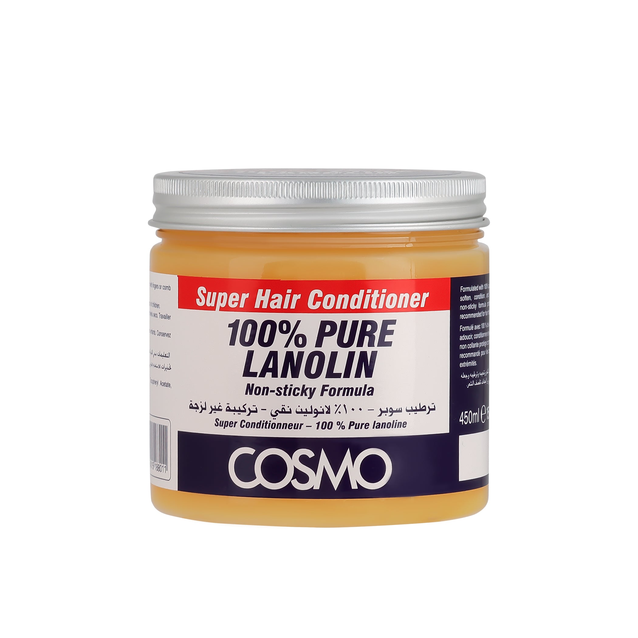 Super Hair Conditioner Lanolin